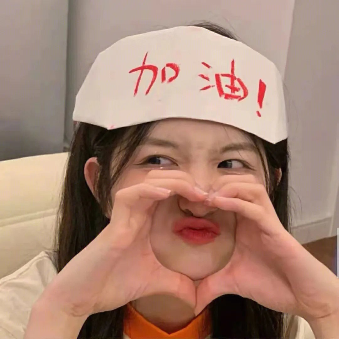 炼狱
